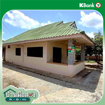 picture HOME 51.5 Sq.w. Pa Sang Lamphun for 729,000 - 33/35