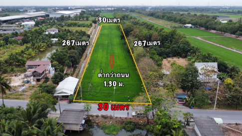 ขายด่วนที่ดินลาดหลุมแก้ว 5ไร่ ติดถนนซอยเทศบาล5