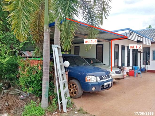 รูป บ้านเดี่ยว 394 ตร.วา เมืองสกลนคร สกลนคร 4.3M - รูปที่ 7/29