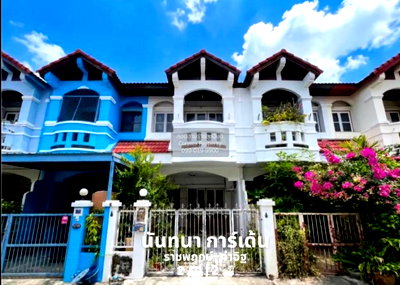 ทาวน์โฮม นนทบุรี : ขายทาวน์เฮ้าส์/ทาวน์โฮม  นันทนาการ์เด้น 1 MRT-บางรักน้อยท่าอิฐ บางรักน้อย เมืองนนทบุรี นนทบุรี CX-171567 ✅ ทักไลน์ @connexproperty ตอบทันที ทีมงานมืออาชีพ ✅