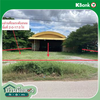 listing thumbnail image 36
