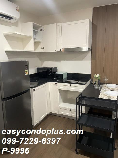 รูป 🏷️ P-9996 | Notting Hill The Exclusive CharoenKrung : วิวสระสวย บรรยากาศเงียบสงบ! ใกล้ BTS สะพานตากสิน 16,000 บ. | Line:@easycondoplus | 099-229-6397 - รูปที่ 3/8