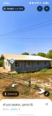 Houses for sale Muang Udon Thani Udon Thani : House and land for sale; land area 79.01 square wah, usable area 126 square meters.