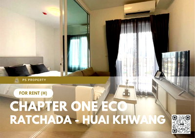 คอนโดให้เช่า : ให้เช่า 📍 Chapter One Eco Ratchada - Huai Khwang 📍 เฟอร์นิเจอร์ และ เครื่องใช้ไฟฟ้าครบ ใกล้ MRT ห้วยขวาง