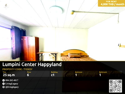 คอนโดให้เช่า : T1DXSY เช่าด่วน คอนโด Lumpini Center Happyland 25 ตร.ม. | 1 นอน 1 น้ำ พร้อมเฟอร์ฯ ใกล้ MRT YL08