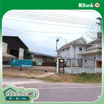 รูป โกดัง 6732.2 ตร.วา ป่าซาง ลำพูน 60.1M - รูปที่ 75/77