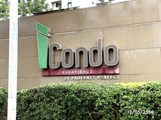 picture CONDO 31.05 Sq.m. Khan Na Yao Bangkok for 1.4M - 8/21