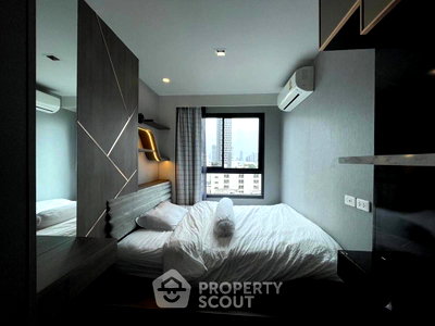 Condos for rent : Just 100m To BTS Bang Chak | 2-BR At Ideo Sukhumvit 93 (ID 3223316)