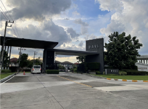 บ้านเดี่ยว 60 ตร.วา โครงการ เพฟ รังสิต ปทุมธานี ธัญบุรี ปทุมธานี 5.5M