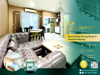 Houses for rent : AB06087 - Baan Klang Muang Rama 9 - Ramkhamhaeng :  MRT Rama 9