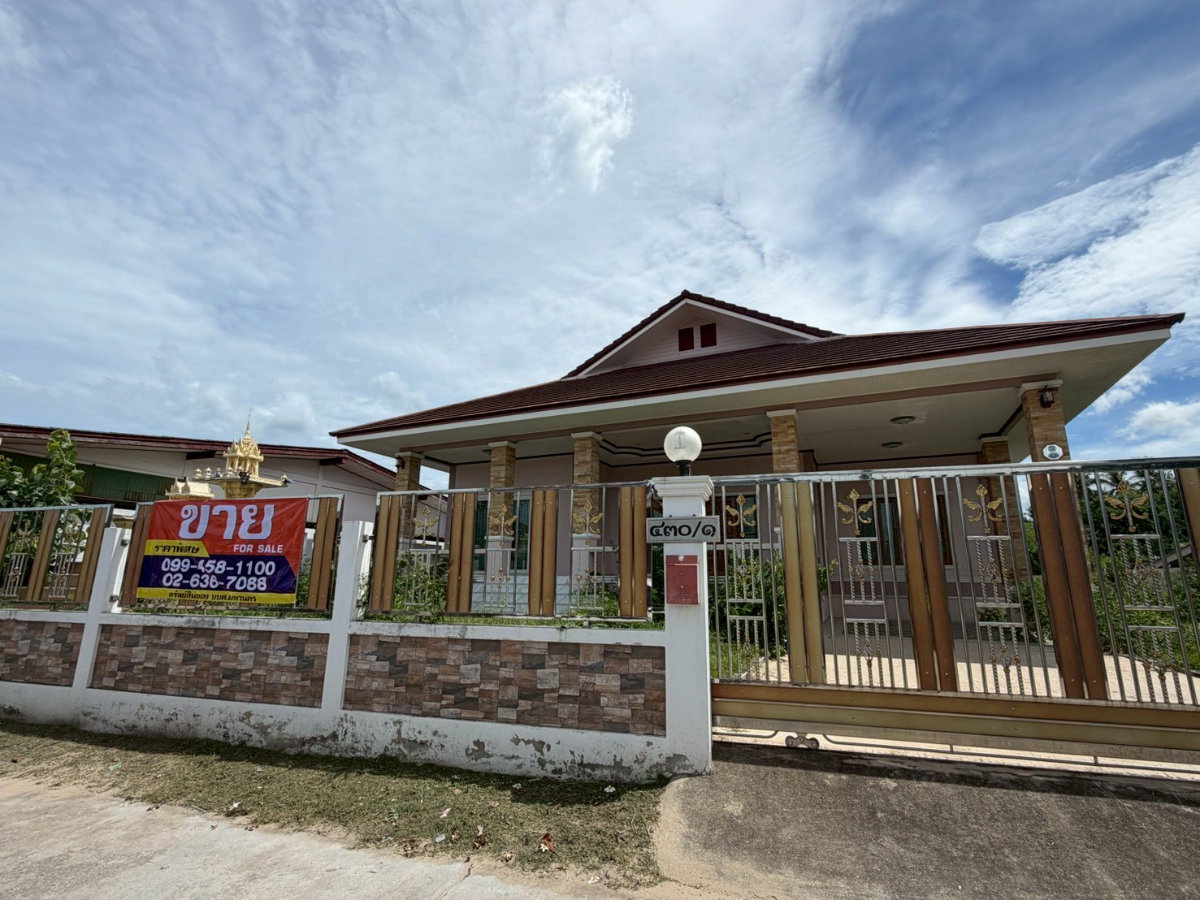 รูป ขายบ้านเดี่ยว คลองวาฬ ประจวบคีรีขันธ์ - รูปที่ 1/8