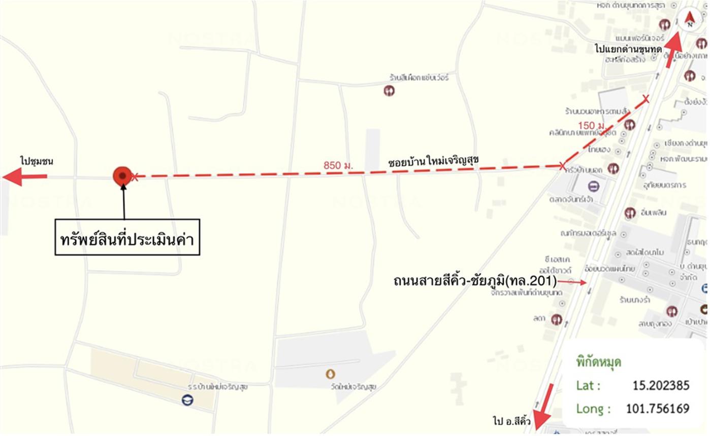 picture HOME 400 Sq.w. Dan Khun Thot Nakhon Ratchasima for 3.6M - 15/15