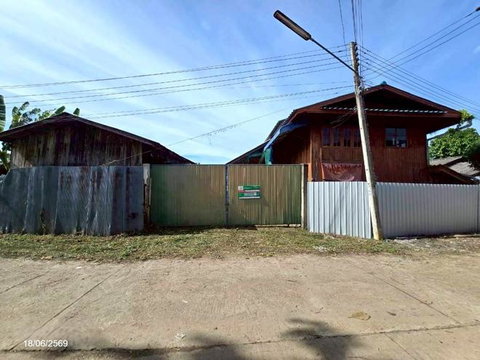 บ้านเดี่ยว 115 ตร.วา สูงเม่น แพร่ 1.4M