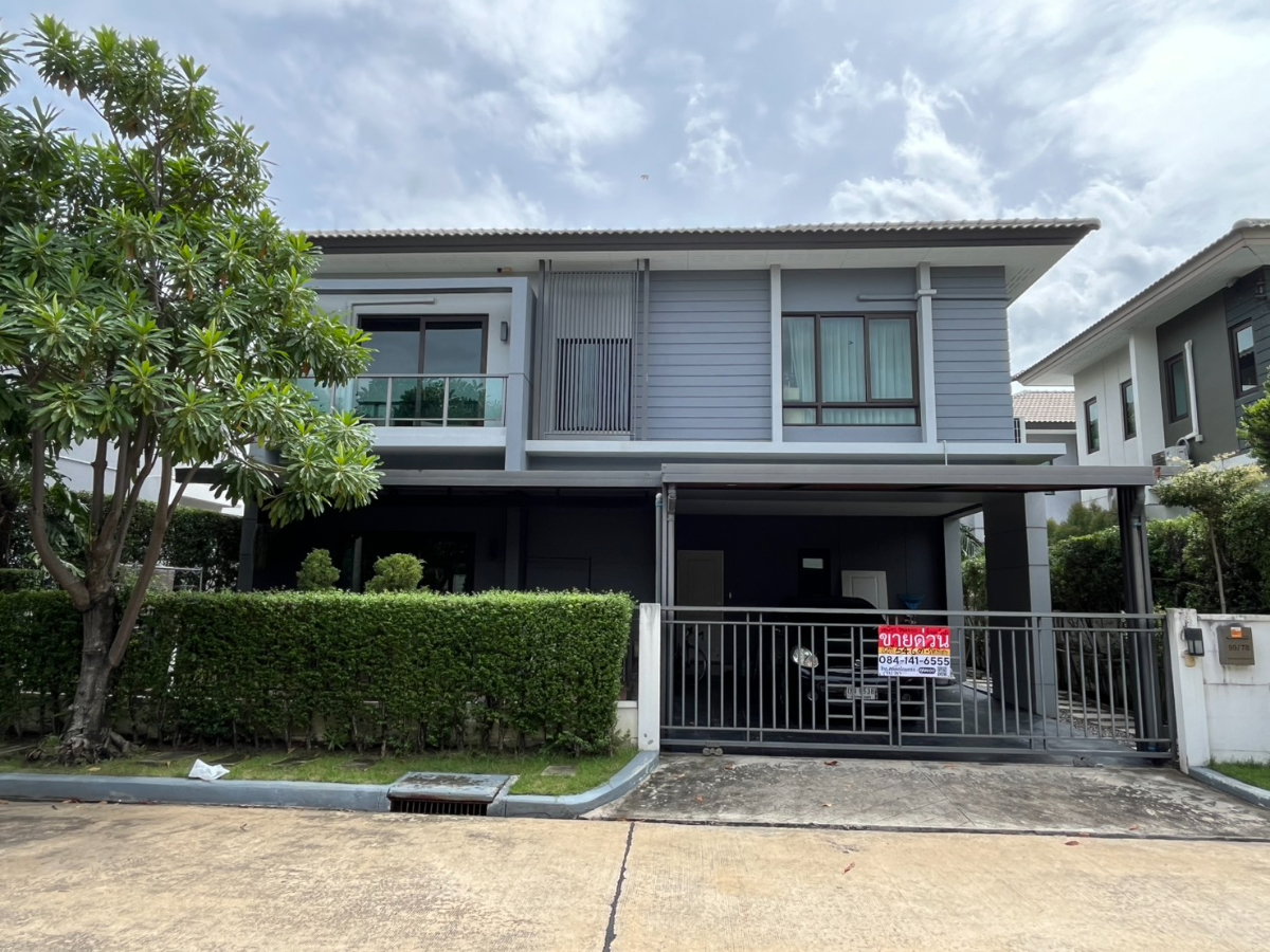 BL156|บ้านเดี่ยว 2 ชั้น โครงการ เซนโทร รามอินทรา-จตุโชติ บ้านเดี่ยวใกล้ถนนกาญจนาภิเษก และ BTS คูคต (ราคา 6,990,000 บาท )