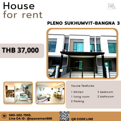 Townhouses for rent Samut Prakarn : 📍🎁 House for rent: Pleno Sukhumvit-Bangna 3, near Mega Bangna