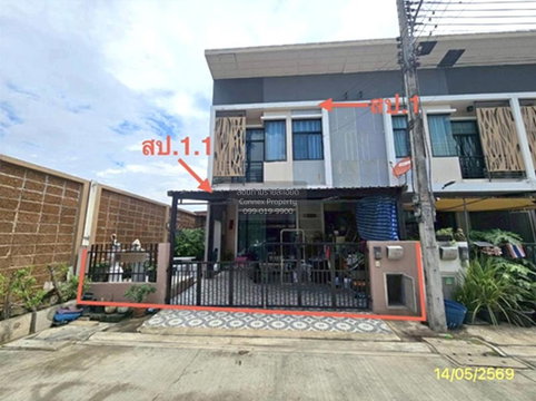 ขายทาวน์เฮ้าส์/ทาวน์โฮม  คาซ่า ซิตี้ วงแหวน-ลำลูกกา 2 บึงคำพร้อย ลำลูกกา ปทุมธานี CX-170167 ✅ ทักไลน์ @connexproperty ตอบทันที ทีมงานมืออาชีพ ✅