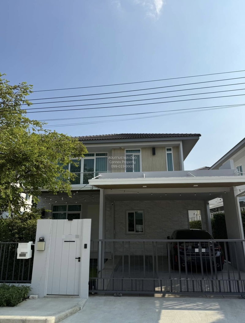 บ้านเดี่ยวให้เช่า : เช่าบ้าน  มัณฑนา ราชพฤกษ์ - นครอินทร์ บางเลน บางใหญ่ นนทบุรี CX-170729 ✅ ทักไลน์ @connexproperty ตอบทันที ทีมงานมืออาชีพ ✅