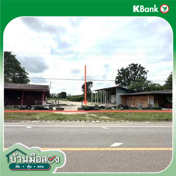 รูป โกดัง 8991 ตร.วา ขาณุวรลักษบุรี กำแพงเพชร 9.5M - รูปที่ 43/45