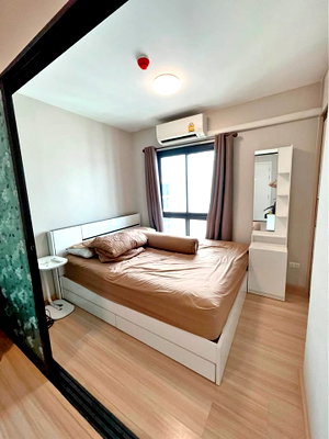 ขายคอนโด : 🟠ขายด่วน !! คอนโด พลัมคอนโด แจ้งวัฒนะ สเตชั่น เฟส 3 Plum Condo Chaengwattana ลดราคาพิเศษ  ✅หิ้วกระเป๋าพร้อมเข้าอยู่ได้เลย