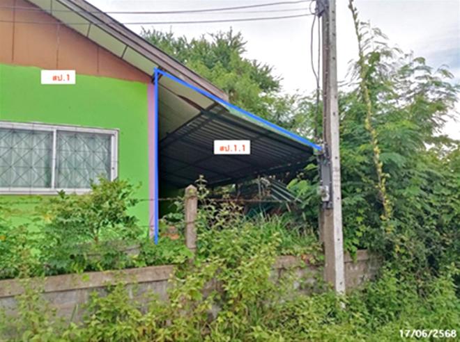 รูป บ้านเดี่ยว 394 ตร.วา เมืองสกลนคร สกลนคร 4.3M - รูปที่ 4/29