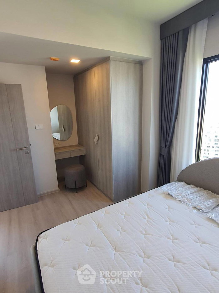 รูป คอนโด 1 ห้องนอน ชั้น 26 ที่ COBE Ratchada-Rama 9 ใกล้ MRT ห้วยขวาง (ID 3223320) - รูปที่ 2/8