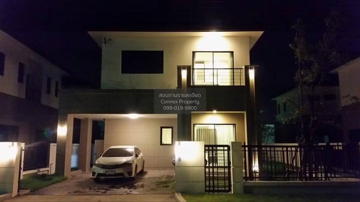 รูป ขายบ้าน  เซนโทร รามอินทรา 109 หน้ากว้าง บางชัน เขต คลองสามวา กรุงเทพ CX-171055 ✅ ทักไลน์ @connexproperty ตอบทันที ทีมงานมืออาชีพ ✅ - รูปที่ 3/12