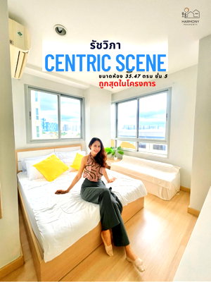 Condos for sale : Best DEAL ! Corner Unit- 1.79 MB