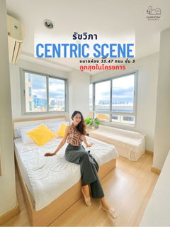 Best DEAL ! Corner Unit- 1.79 MB