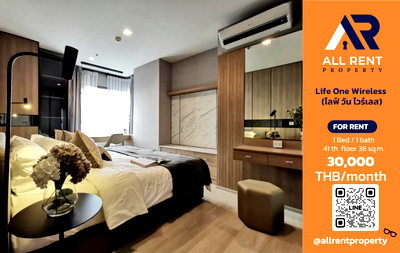 Condos for rent : 🔥 Life One Wireless: Beautiful 1 Bedroom condo on the 41st floor, 38 sq.m., with premium city views in the heart of Wireless-Ploenchit.🏙️✨