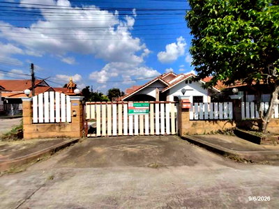 Houses for sale Nong Prachak : HOME 112 Sq.w. Muang Udon Thani Udon Thani for 3.4M