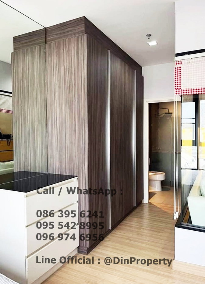 รูป เช่า เออร์บาโน่ แอบโซลูท สาทร-ตากสิน , 1 ห้องนอน  BTS กรุงธนบุรี , ICONSIAM - รูปที่ 5/5