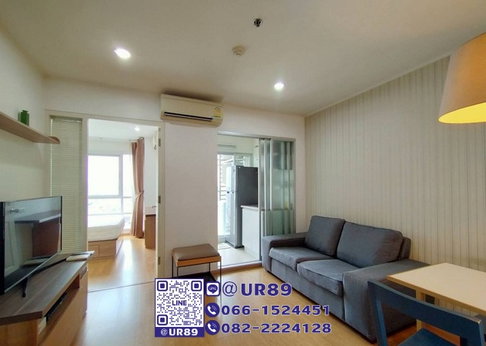 💙 Hot Price 💙 For Rent U Delight @ Onnut Station