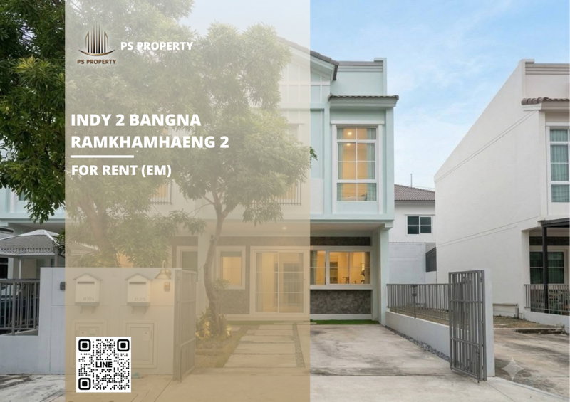 Townhouses for rent : Townhouse for rent ✨ Indy 2 Bangna-Ramkhamhaeng 2 ✨ 2 bedrooms, 3 bathrooms; fully furnished and equipped with electrical appliances.