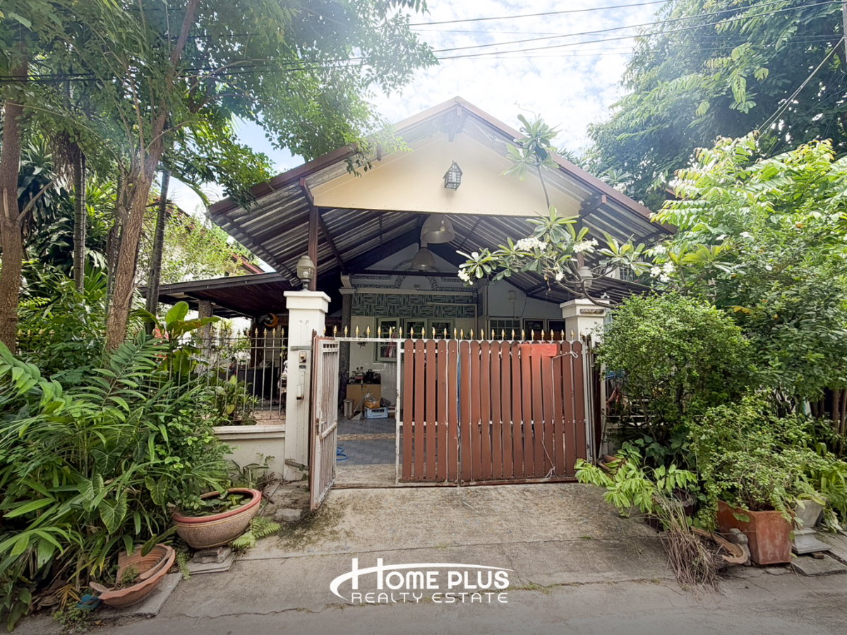 🏡 ขายบ้านเดี่ยว 1 ชั้น หมู่บ้านเฟื่องฟ้า แฮปปี้แลนด์ ซอยลาดพร้าว 101 เขตบางกะปิ กรุงเทพฯ