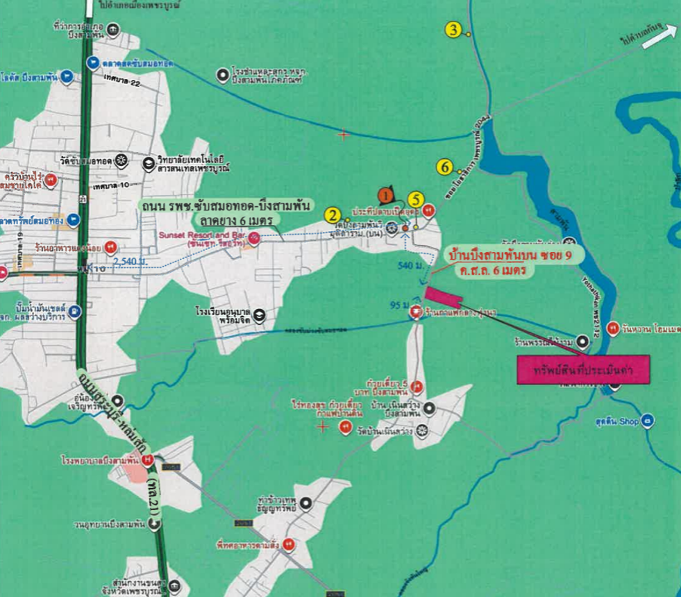 รูป โกดัง 37855 ตร.วา บึงสามพัน เพชรบูรณ์ 120.9M - รูปที่ 37/37