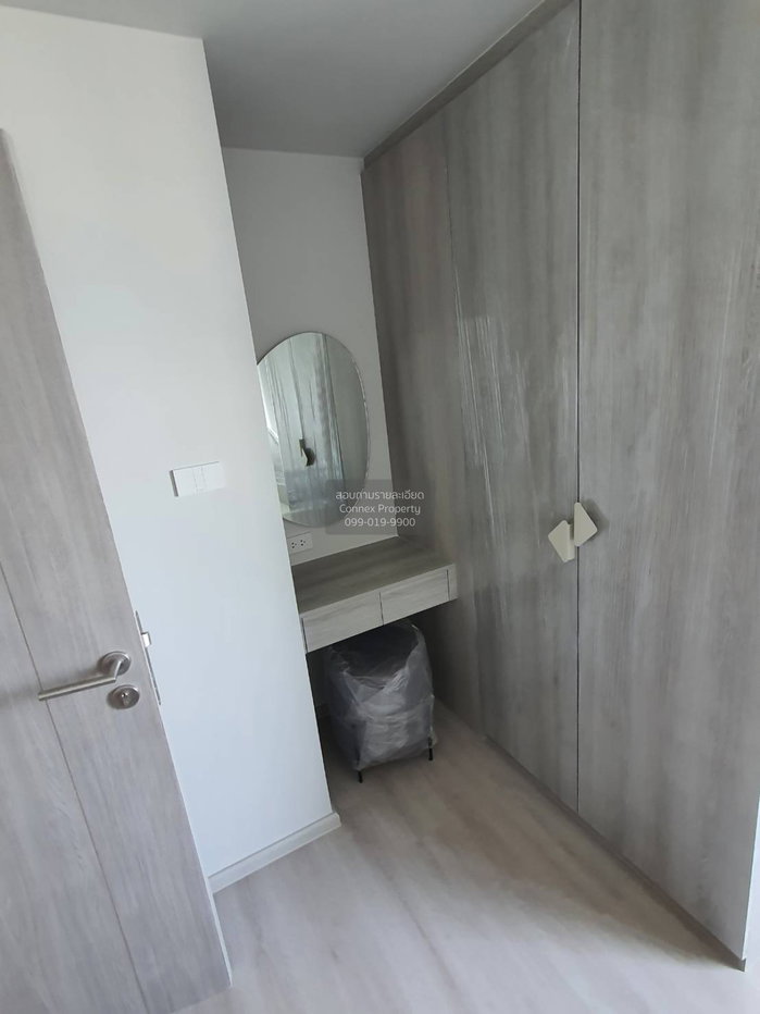 รูป เช่าคอนโด โค้บบ์ รัชดา - พระราม 9 ชั้นสูง ห้องมุม MRT-ศูนย์วัฒนธรรมแห่งประเทศไทย ห้วยขวาง เขต ห้วยขวาง กรุงเทพ CX-170506 ✅ ทักไลน์ @connexproperty ตอบทันที ทีมงานมืออาชีพ ✅ - รูปที่ 7/10