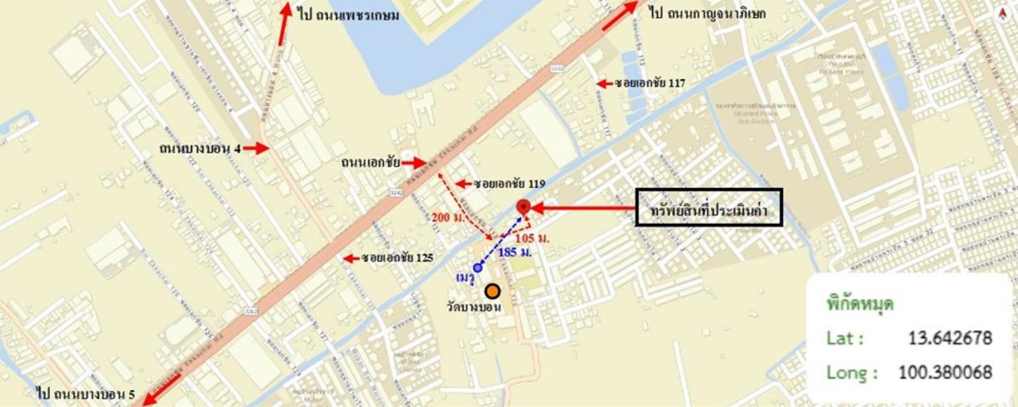 picture HOME 100 Sq.w. Bang Bon Bangkok for 3.1M - 15/15