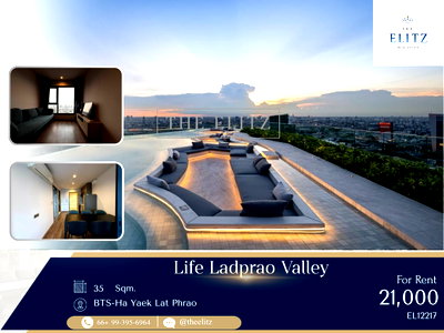 คอนโดให้เช่า : ✨  Adventurous Luxury living Facing Central Ladprao | Spectacular skyline views | World-class facility package ✨