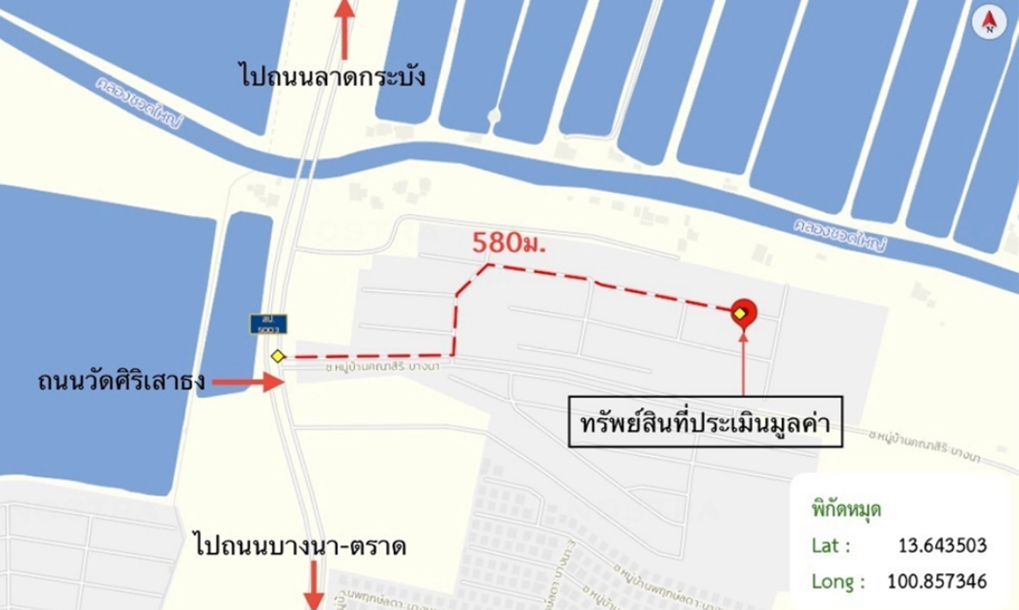 picture HOME 50 Sq.w. Bang Bo Samut Prakarn for 3.8M - 14/15