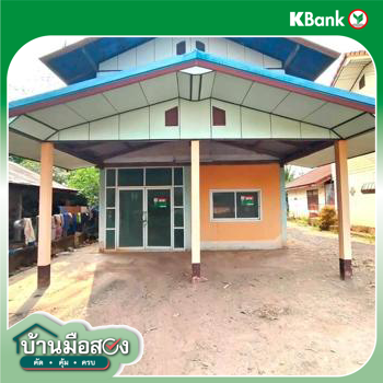 รูป บ้านเดี่ยว 129 ตร.วา วังสามหมอ อุดรธานี 682,000 - รูปที่ 29/31