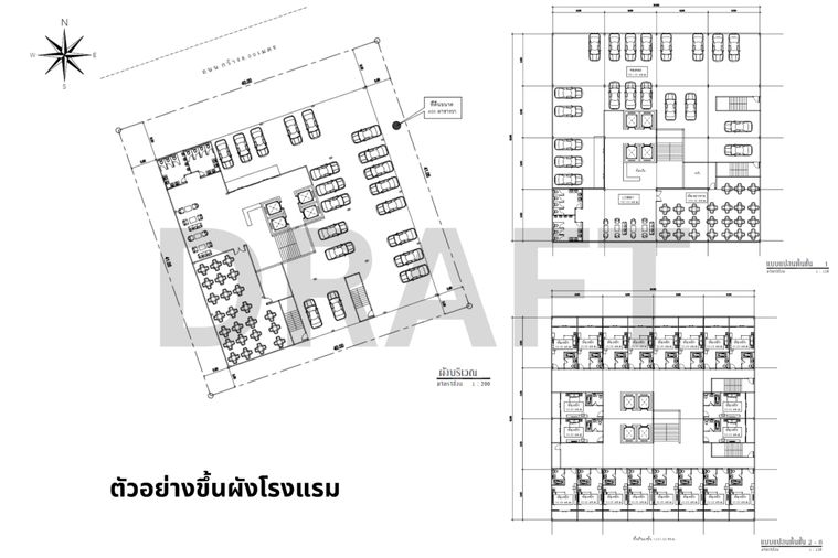 ขายที่ดิน 400 ตร.ว. เขตมีนบุรี
