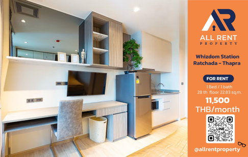 🔥 Whizdom Station Ratchada - Thapra, Studio room on the 28th floor, 22.83 sq.m., city view, near MRT Thapra, only 11,500 THB/month! 🏙️✨