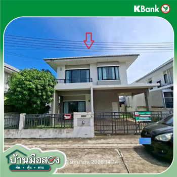 รูป บ้านเดี่ยว 50.4 ตร.วา ซิตี้พาร์ค สระแก้ว 3 เมืองสระแก้ว สระแก้ว 2.6M - รูปที่ 35/37