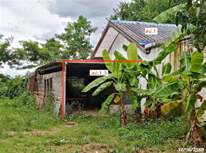 รูป บ้านเดี่ยว 394 ตร.วา เมืองสกลนคร สกลนคร 4.3M - รูปที่ 6/29