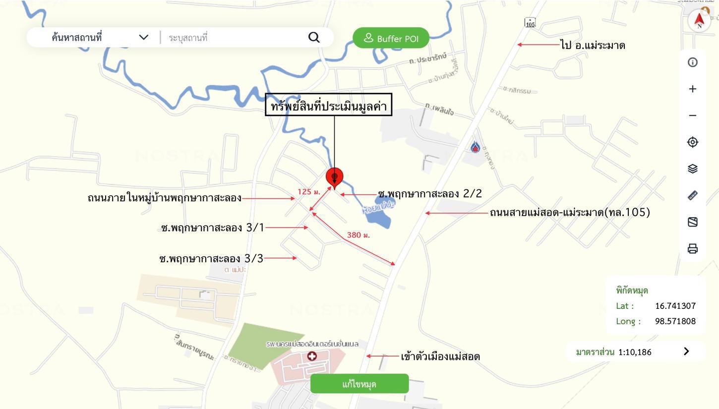 รูป บ้านเดี่ยว 179 ตร.วา พฤกษากาสะลอง แม่สอด ตาก 3.6M - รูปที่ 40/41