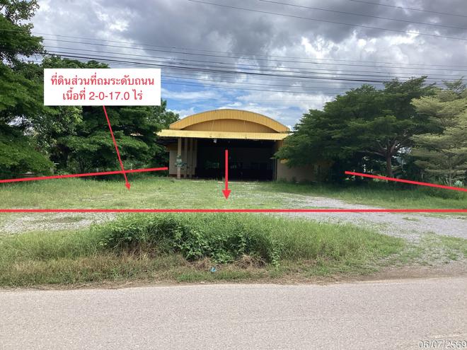รูป โกดัง 1307 ตร.วา สามร้อยยอด ประจวบคีรีขันธ์ 5.7M - รูปที่ 1/39