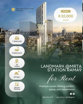 🔥ให้เช่า SIAMESE RAMA 9 🔥  1 Bed plus duplex 46 sqm. ราคา 32,000/month.