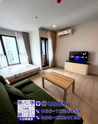 Condos for rent : 💙 Hot Price 💙 For Rent Aspire Onnut Station