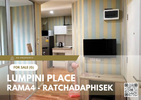Urgent Sale 📍 Lumpini Place Rama 4 - Ratchadaphisek 📍 Fully furnished and equipped with appliances; near Queen Sirikit National .