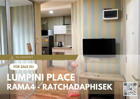 ขายด่วน 📍 Lumpini Place Rama4 - Ratchadaphisek 📍 เฟอร์นิเจอร์ และ เครื่องใช้ไฟฟ้าครบ ใกล้ MRT ศูนย์ประชุมแห่ง